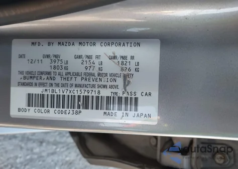 2012 Mazda Mazda3 I Touring из США, поврежденный, VIN JM1BL1V7XC1579718